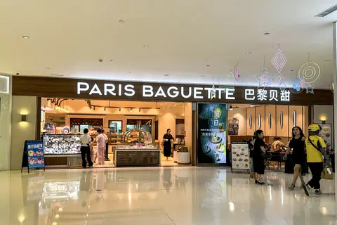 The Village Bakery photo 2